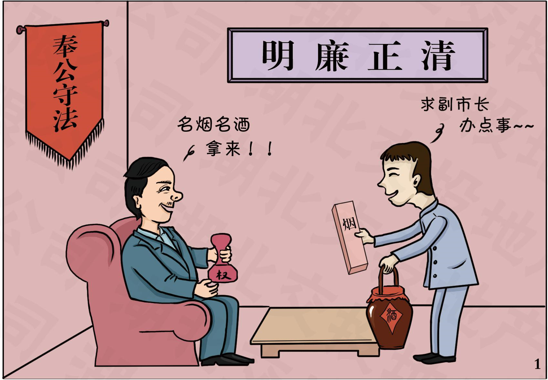 5bec83d232125b95bf967c5bd2b771b8 首页-suncitygroup太阳集团官方网站