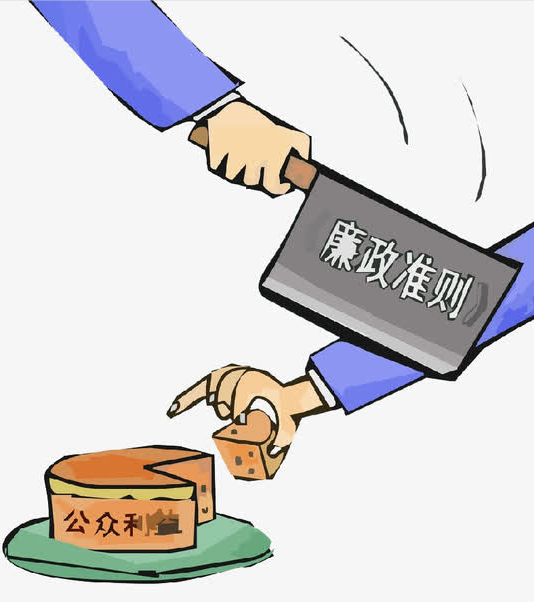 c24f1992eb35e9a53414e0a0a7dfcecc 首页-suncitygroup太阳集团官方网站