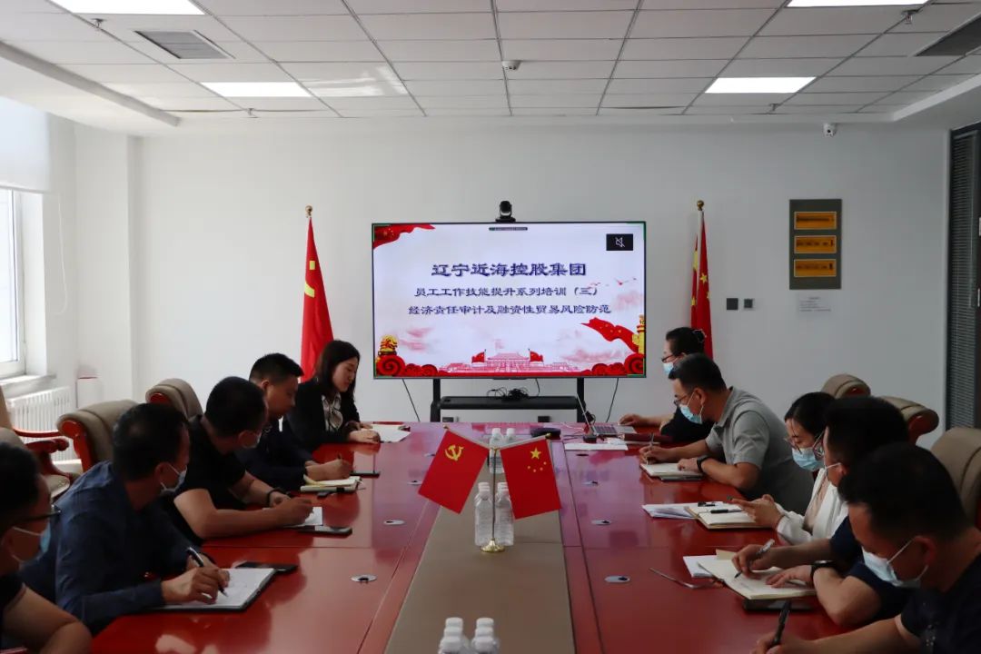 首页-suncitygroup太阳集团官方网站